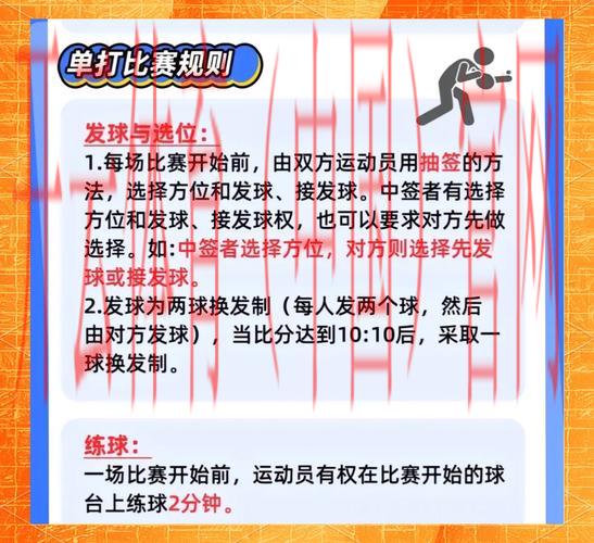 开云体育登录852 tw，不同运动种类的投注技巧