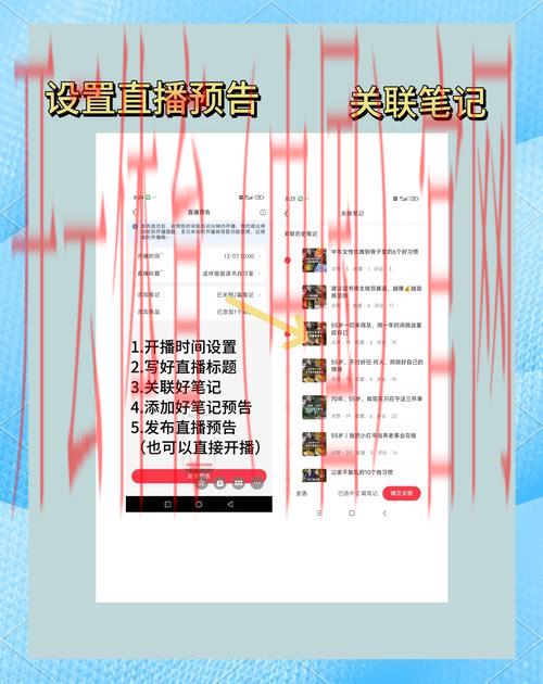 开云体育登录852 tw，如何通过平台观看赛事直播