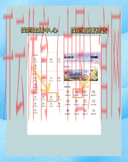 开云体育登录852 tw，如何通过平台观看赛事直播