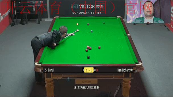 云开体育官网首页, 随时随地掌握赛事动态