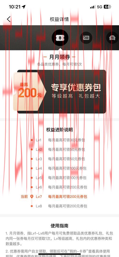 开云体育登录优惠,抢先体验登录优惠活动详情