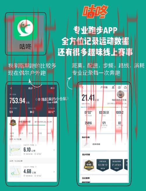 开云体育登录app，随手计划你的专业健身方案